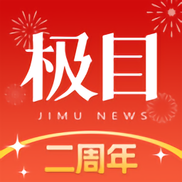 全新米兰体育官方平台上线，体验更流畅的服务
